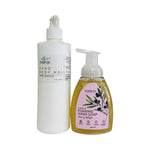 Hand & Body Essentials Gift Set